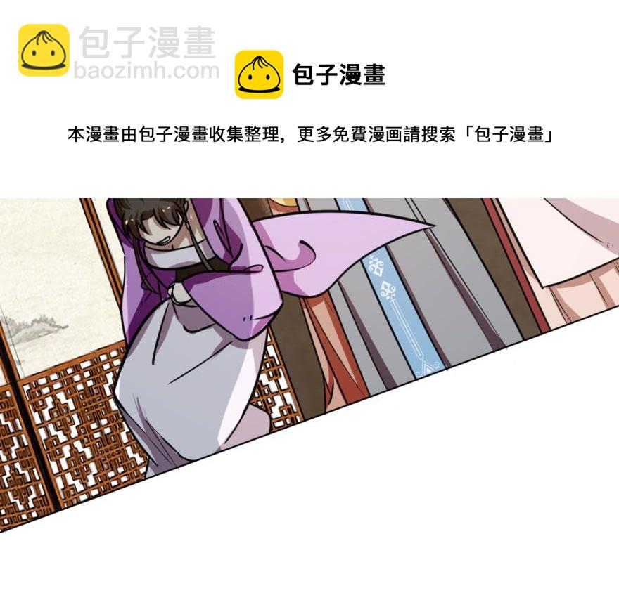 第9话138