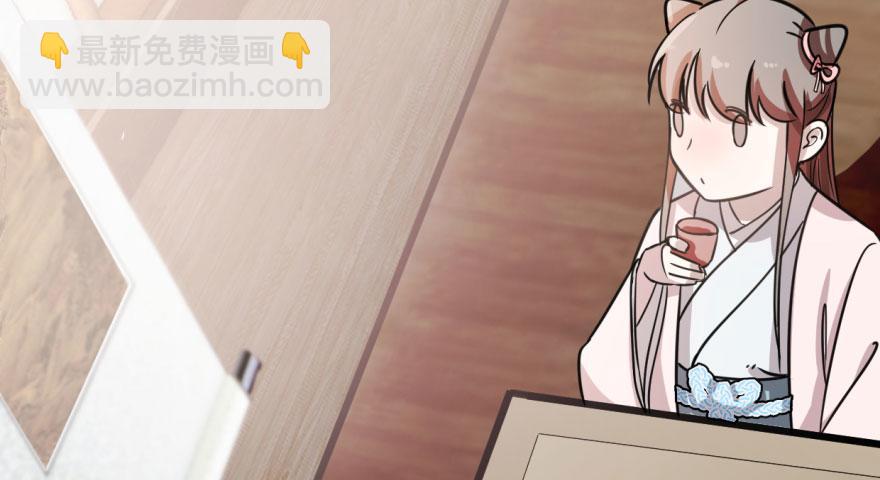 第9话14