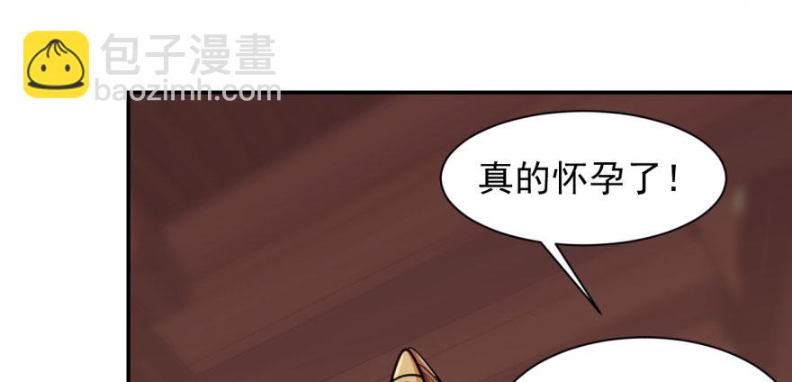 第9话144