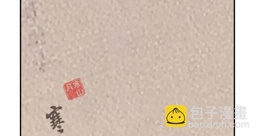 第9话18