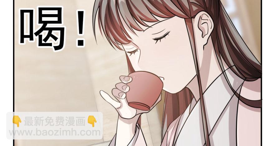 第9话24