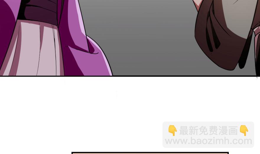 第9话34