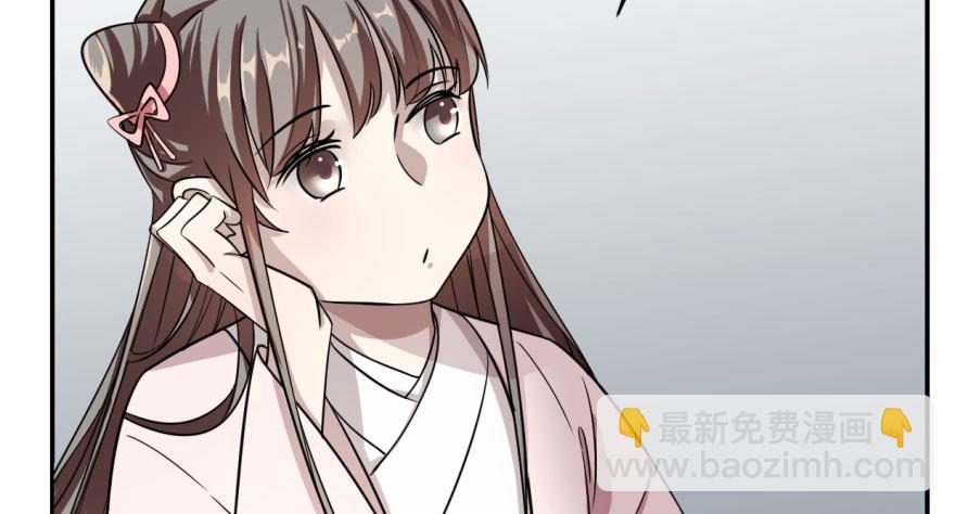 第9话45