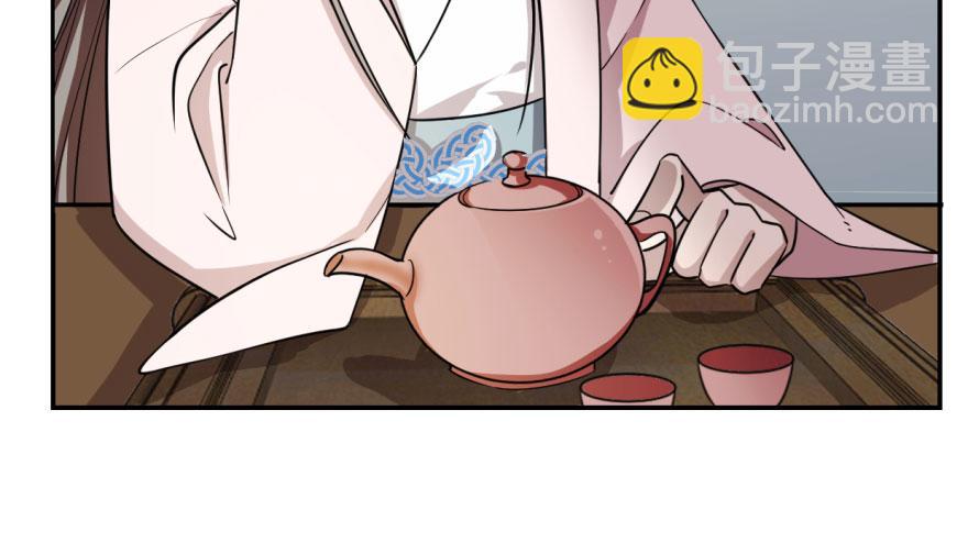 第9话46