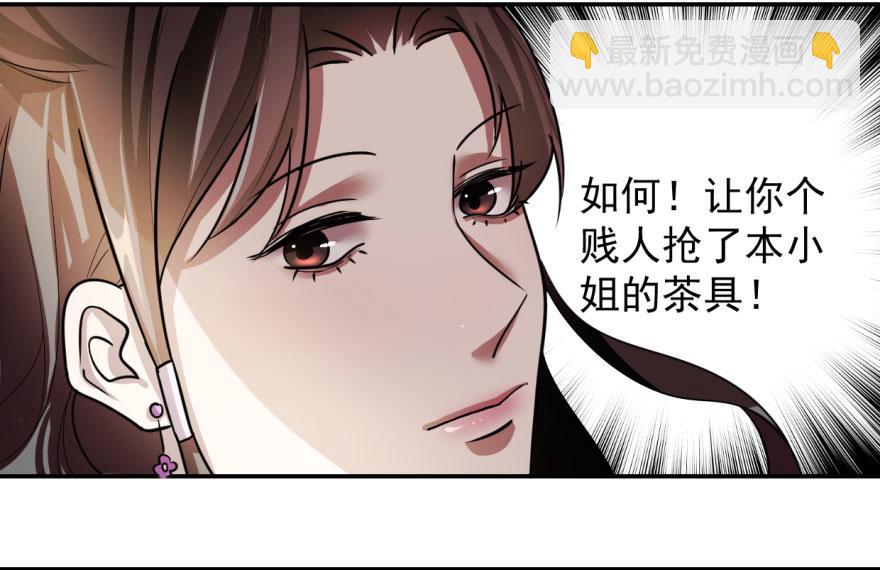 第9话69