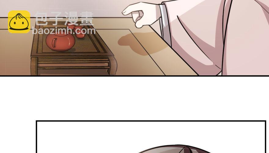 第9话9