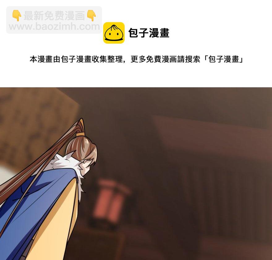 第10话108