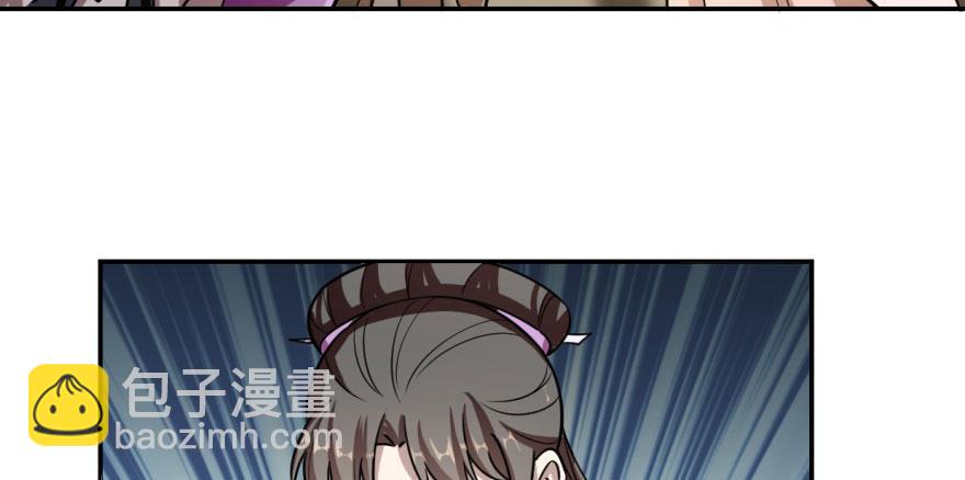 第10话12