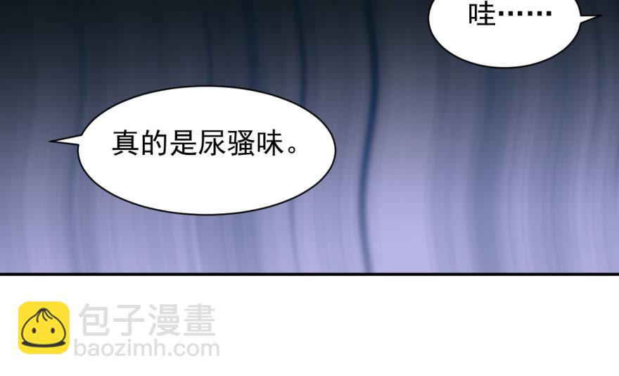 第10话15