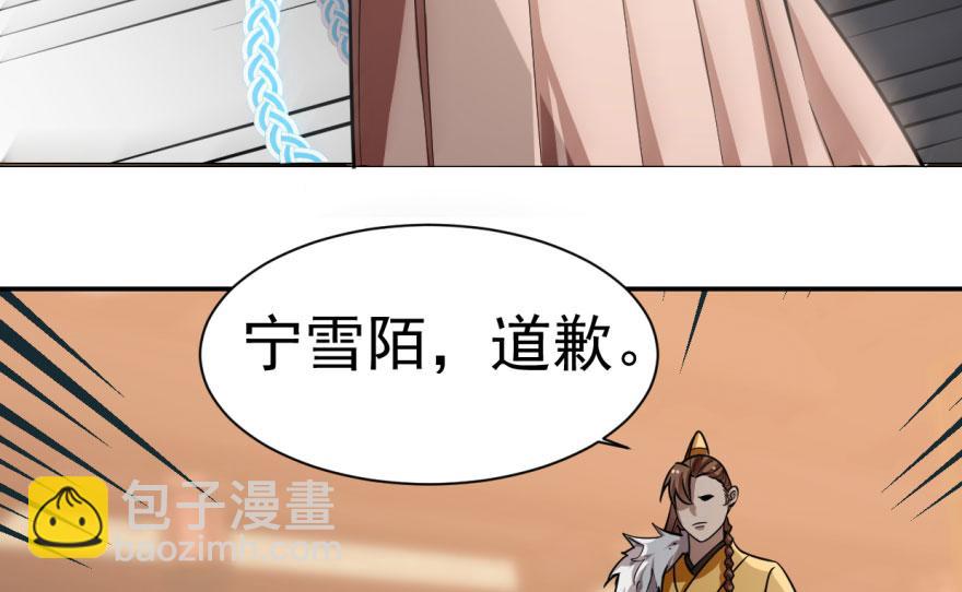 第10话26