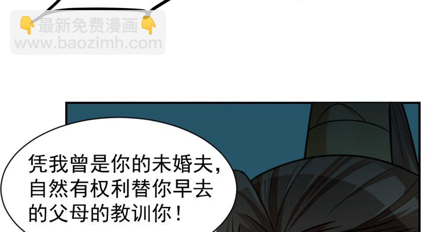第10话31