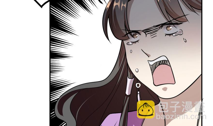 第10话41