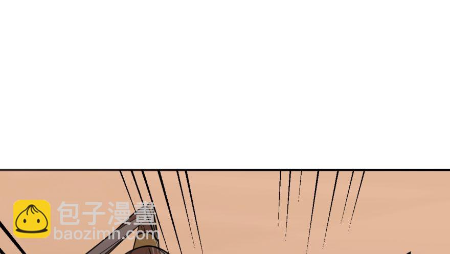 第10话61