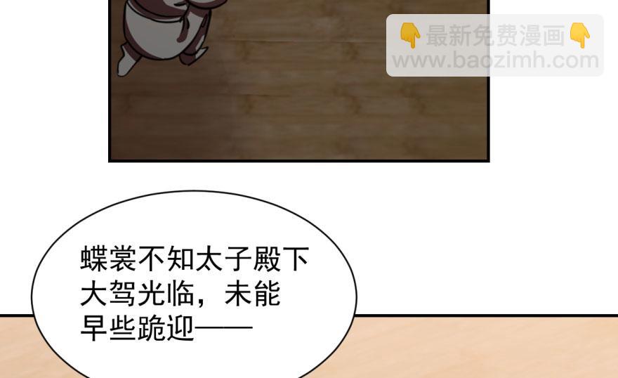 第10话67