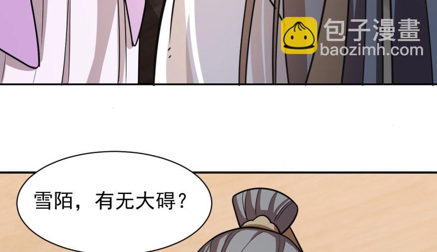 第10话70