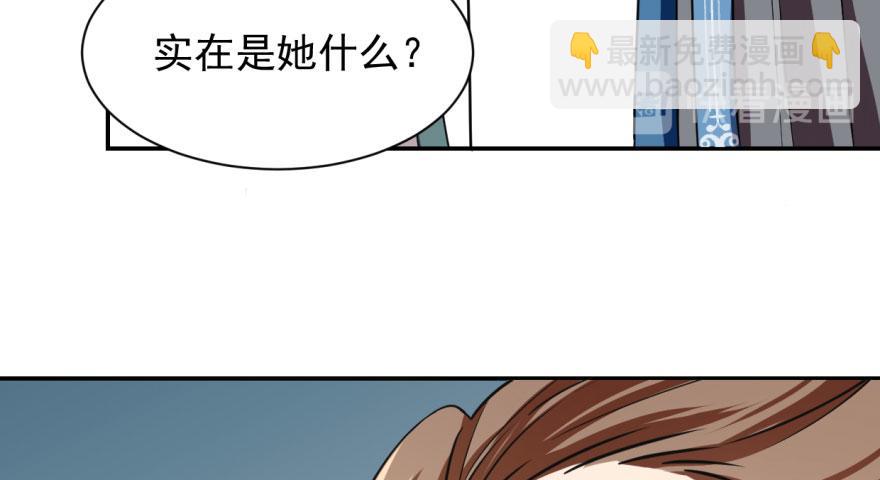 第10话78