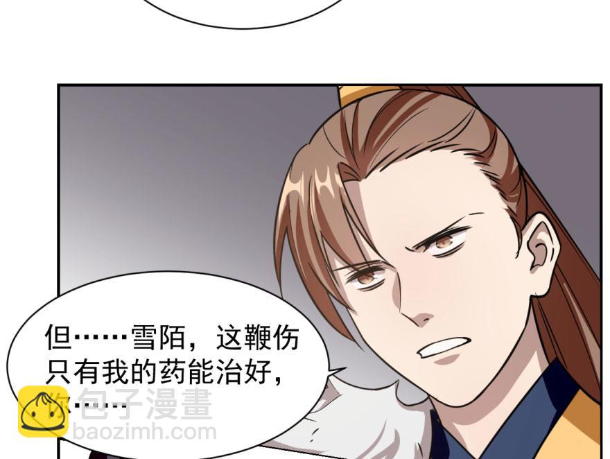 第10话92