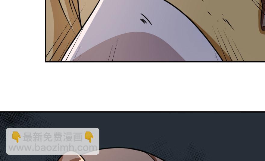 第10话99
