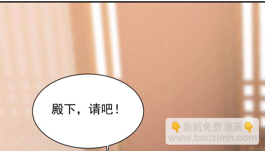 第11话107