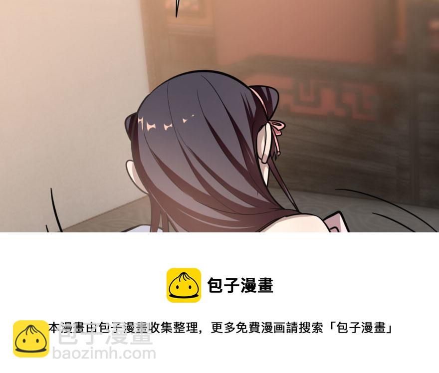 第11话108