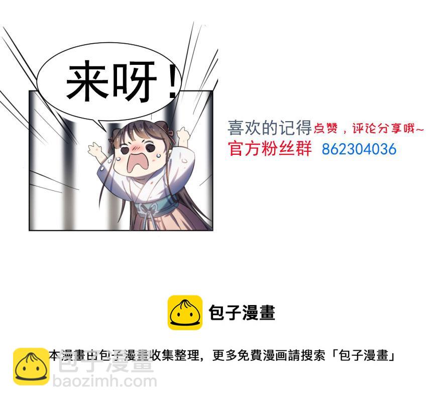 第11话115