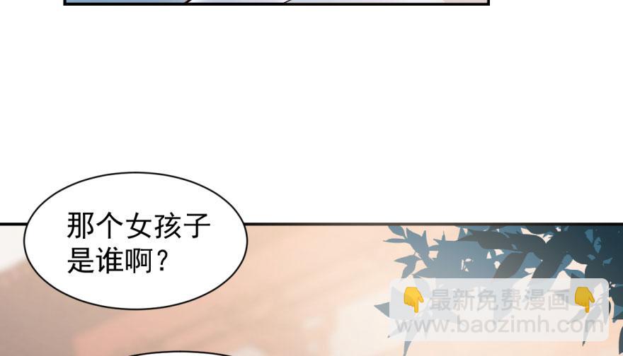 第11话14