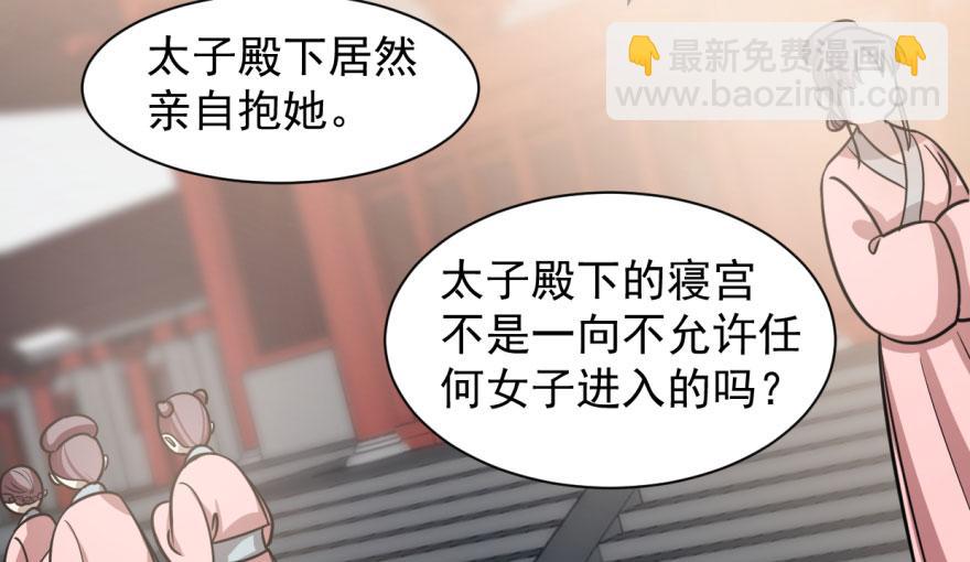 第11话15