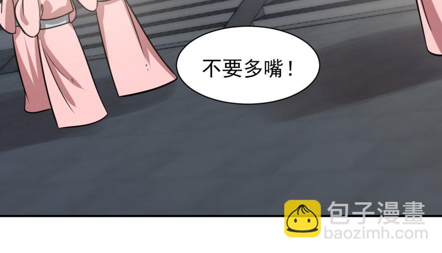 第11话16