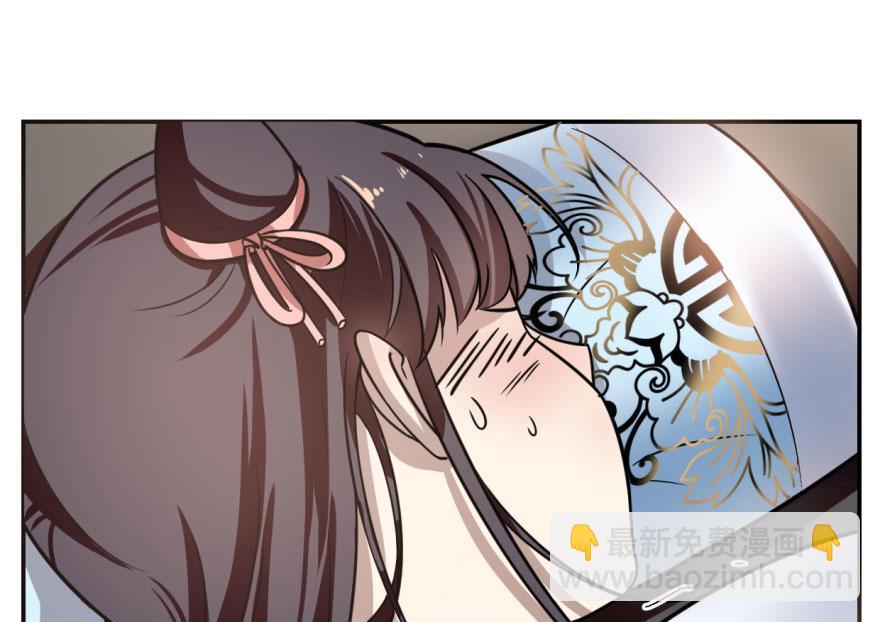 第11话34