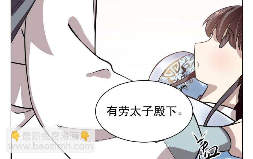 第11话42