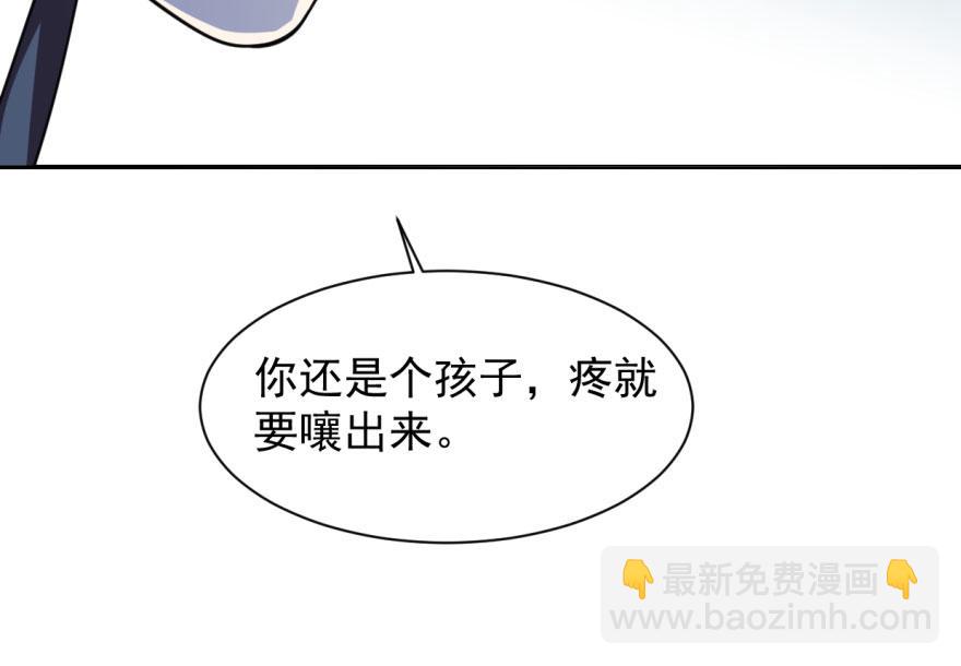 第11话45
