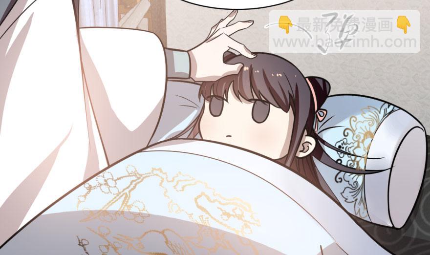第11话55