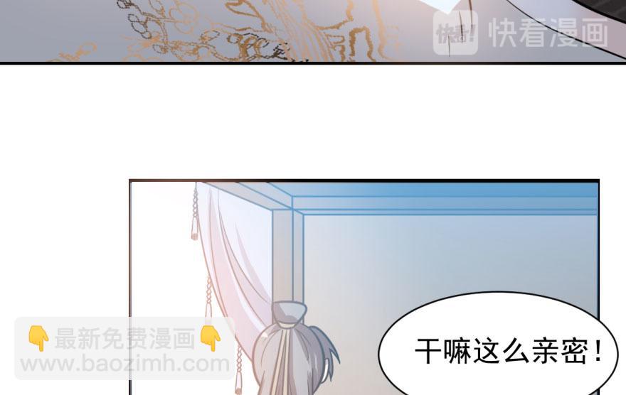 第11话56