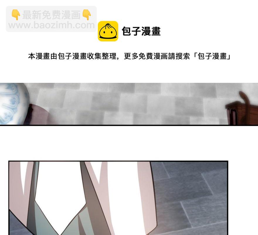 第11话64