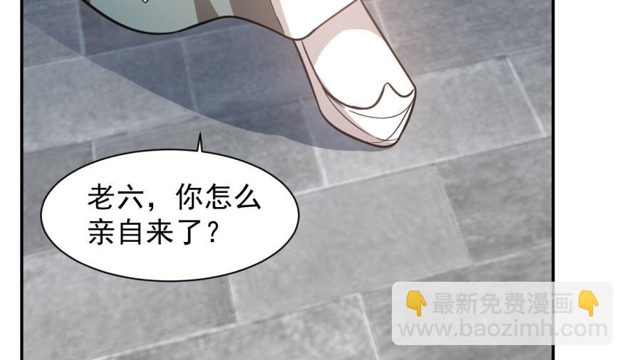 第11话65