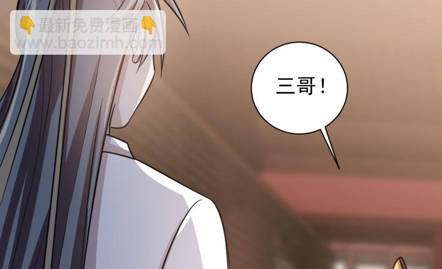 第11话67