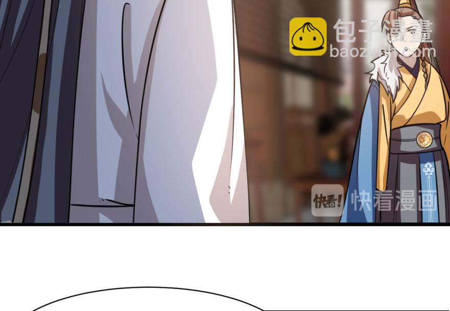 第11话68