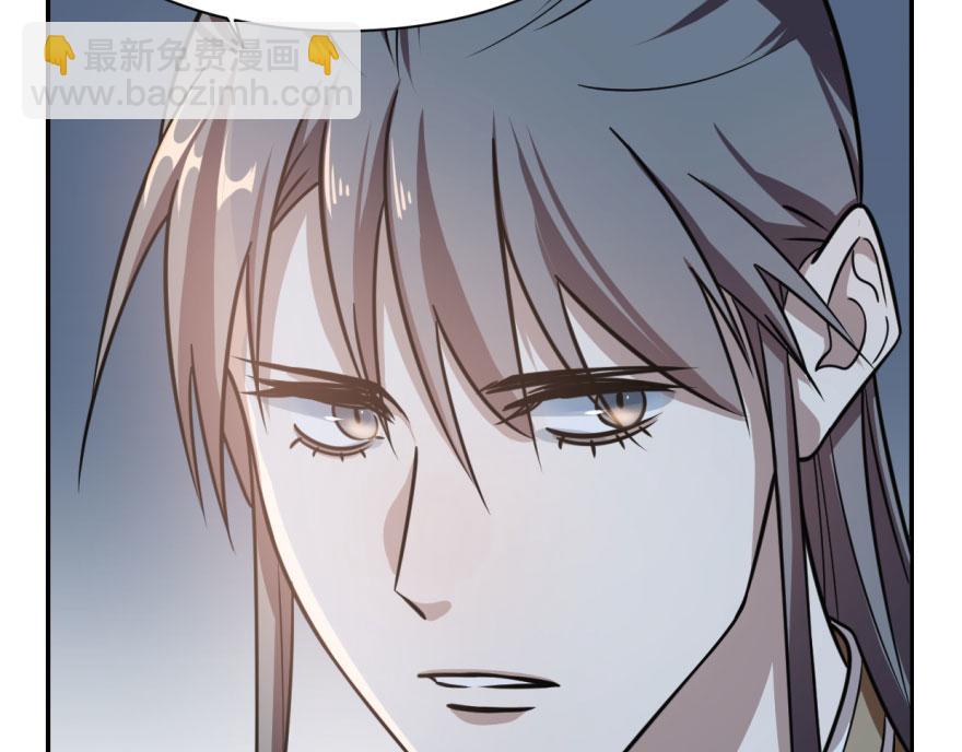 第11话77
