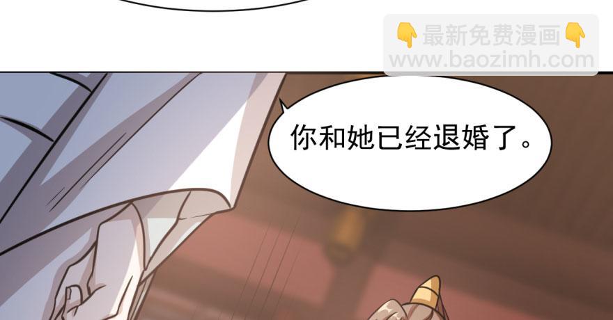 第11话81