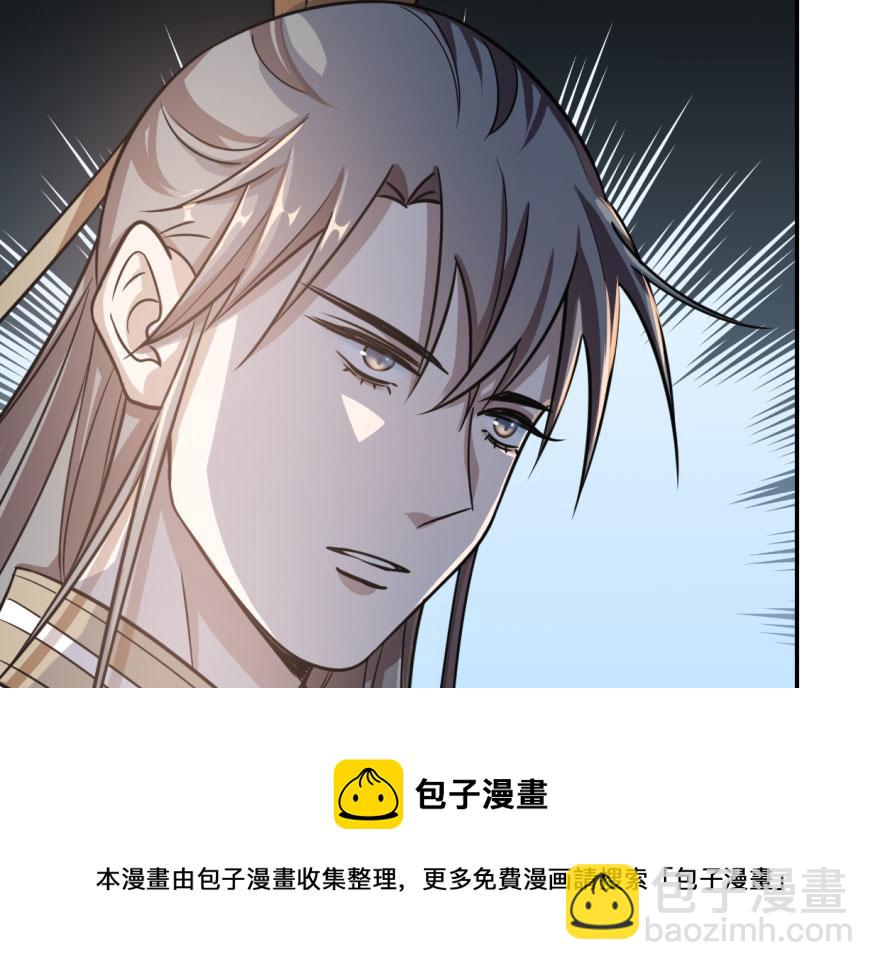第11话84