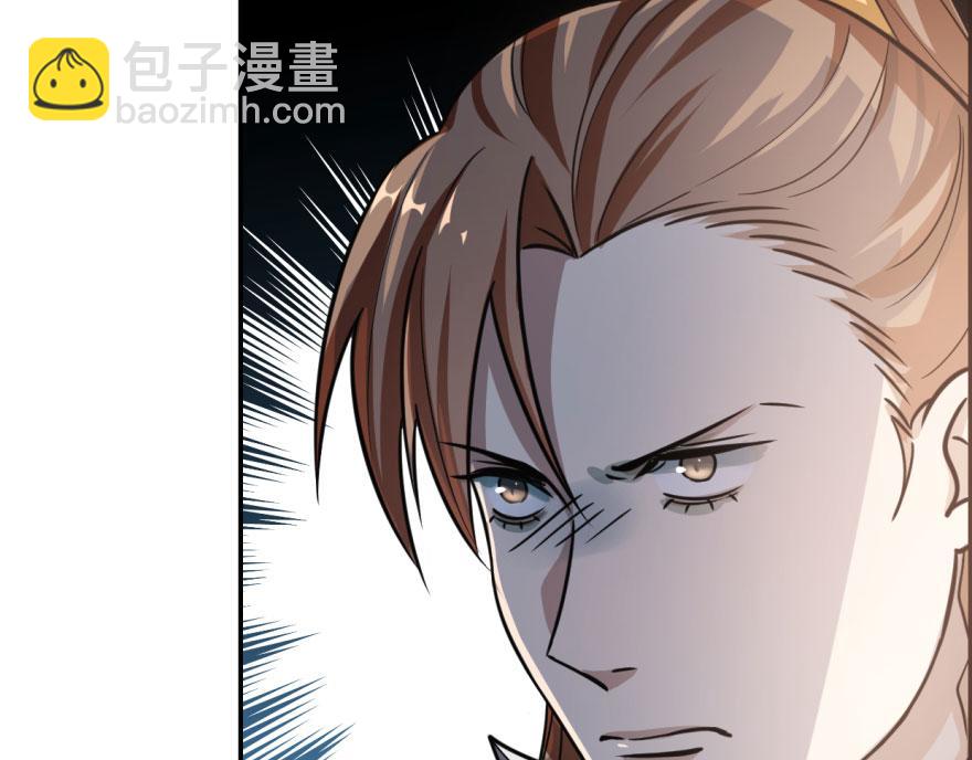 第11话87
