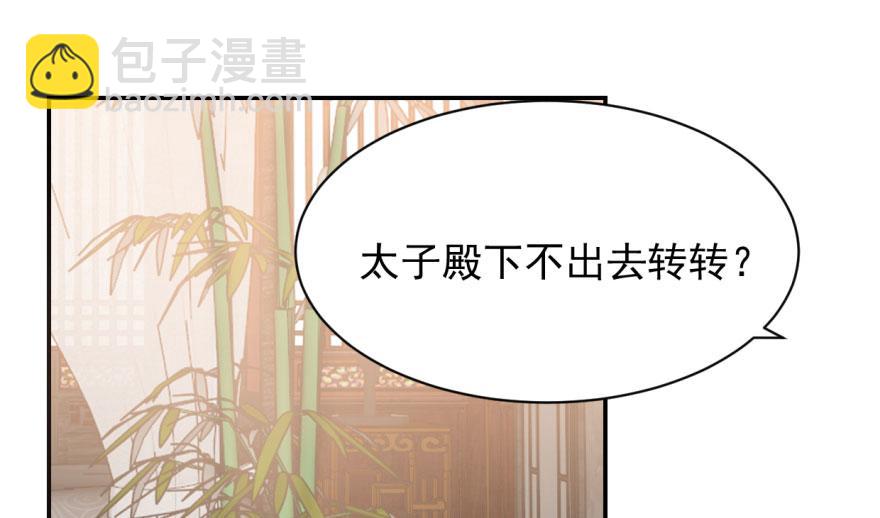 第11话89