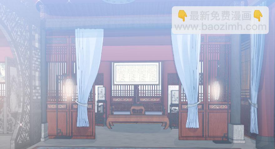 第11话9