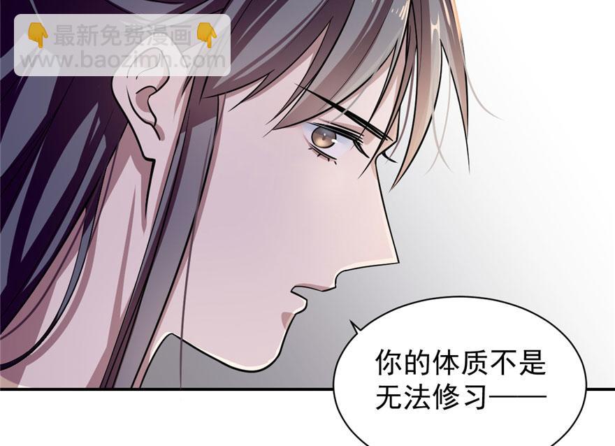 第12话26