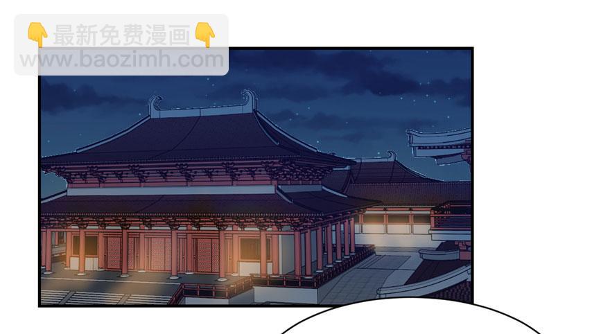 第12话33