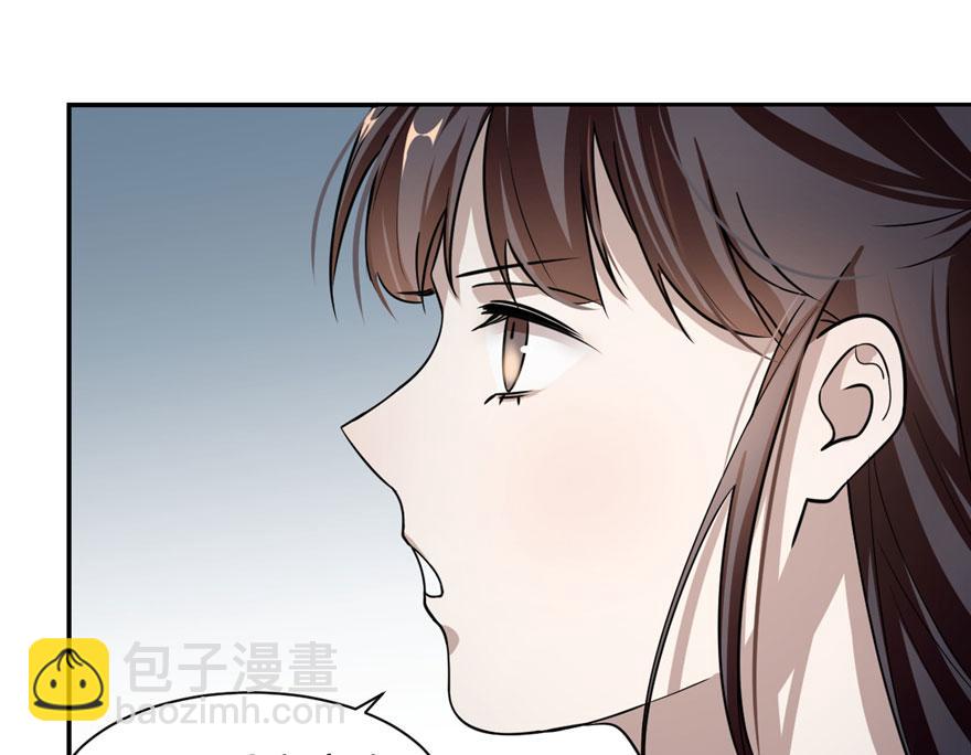 第12话43
