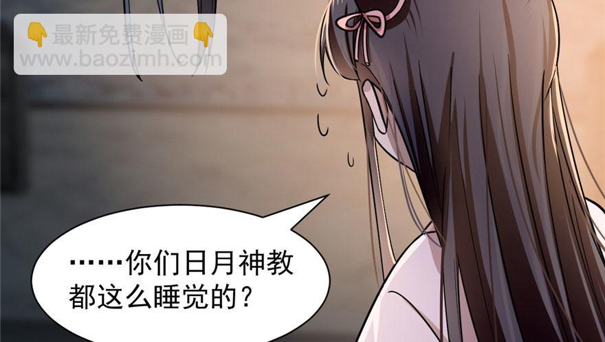 第12话60