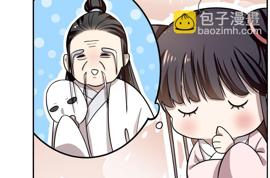第12话79