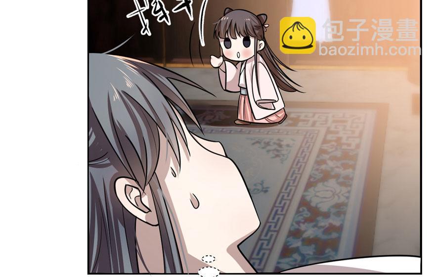 第12话86
