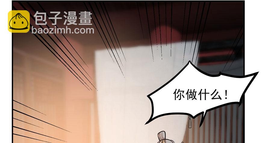 第12话88